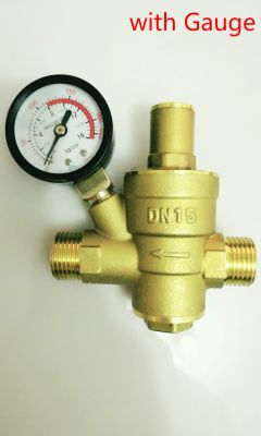 1/2 DN15 male Thread Brass water pressure regulator with Gaugepressure maintaining valveTap water pressure reducing valve