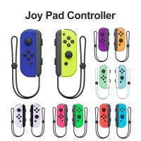 【DT】hot！ Controller Joypad Joystick for Accessories Game Console L/R Handle Grip