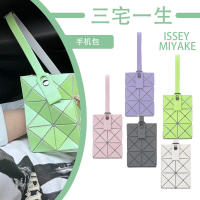 [BAOBAOIssey Miyake] issey Miyake 2023 spring and summer new womens bag mini portable small square bag mobile phone bag shopping portable bag