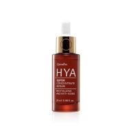 ไฮยา ไฮยาเซรั่ม HYA hya ซีรั่ม เชรั่ม Intensive Whitening Pre-serum Hyaluron จากเยอรมันนี