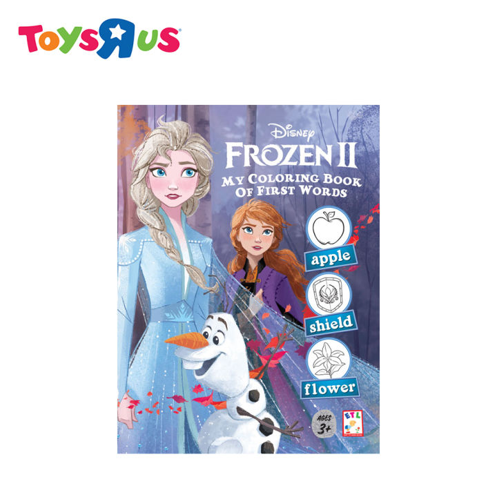 Frozen (Disney Frozen) on Apple Books