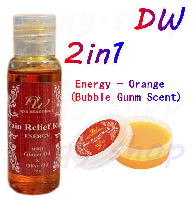 (2 in 1) DW spa essentials Pain Relief Rub ENERGY with Ginger Oil Olive
