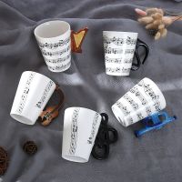 Dropshipping Ceramic Mug Guitar Mugs Musical Instrument Musical Note Shapes Coffee Mugs Milk Tea Cups Drinkwars for Kitchen Tool