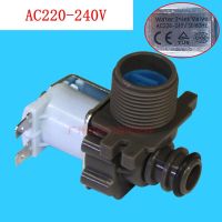 สำหรับ Toshiba เครื่องซักผ้าอัตโนมัติ AC220 240V Water Inlet Valve วาล์วแม่เหล็กไฟฟ้า Part