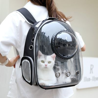 △ﺴ New Cat Carrier Bags Breathable Outdoor Pet Carriers Small Dog Cat Backpack Travel Space Capsule Cage Pet Transport Bag For Cat