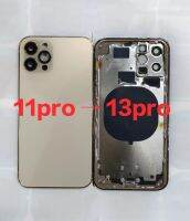 สำหรับ Iphone 11pro ถึง13 Pro ฝาหลังคุณภาพสูงที่มีกรอบตรงกลางเคส Chis แทนที่11pro เช่น14pro