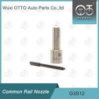 หัวฉีดน้ำมันเชื้อเพลิง/Denso หัวฉีดคอมมอนเรล G3S12/293400-0120สำหรับหัวฉีด295050-0231