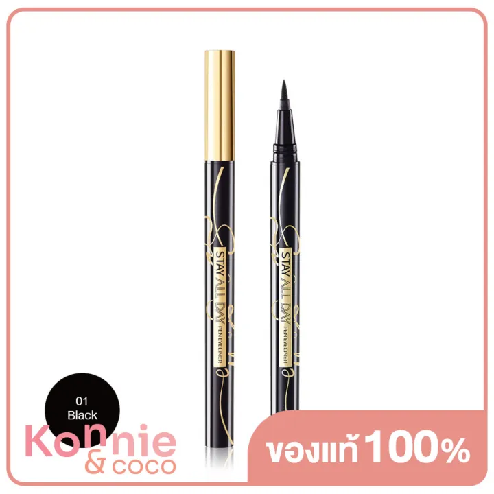 y-o-u-stay-all-day-pen-eyeliner-1ml-01-black