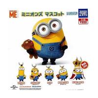 เซ็ต 5 กาชาปอง มินเนี่ยน พวงกุญแจ gashapon minions