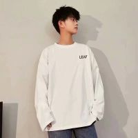 CODLiang Te 3 Color【M-8XL】Korean Version Fashion Casual Long Sleeve T-shirt Men Letter Printing Round Neck T-shirt Winter Sports Long-sleeved T-shirt Oversize Loose Comfortable Long Sleeve T-shirt