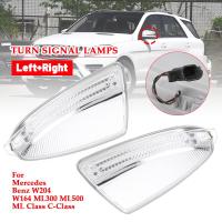 รถกระจกด้านข้าง LED สัญญาณไฟเลี้ยวซ้ายขวาสำหรับ Mercedes-รถเบนซ์รุ่น ML W164 ML300 ML500 ML550 ML320 C-Class W204ทุกรุ่น