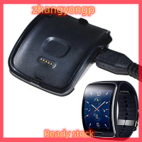 [ZY] Legend Chic CHARGING Dock Charger Cradle สำหรับ Samsung Galaxy Gear S Smart Watch SM-R750