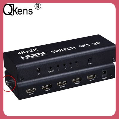 4kx2k 4x1 สวิตช์ HDMI เข้า 4 ออก 1 HDMI สวิตช์ 3D สําหรับ PS4 XBOX DVD PC เป็น TV 1080P 4K W อะแดปเตอร์แปลงเสียงวิดีโอ