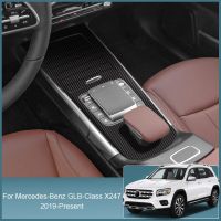 สติกเกอร์ภายในรถยนต์สำหรับ Mercedes-Benz GLB-Class X247 2019-2025หน้าต่างยกแผงอุปกรณ์ฟิล์มเกียร์พวงมาลัย