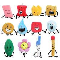 {Lizi การตกแต่งบ้าน} Bfdi การต่อสู้ตุ๊กตาหนานุ่มสำหรับความฝันเกาะ Plushie การ์ตูนยัดไส้พืชสัตว์ใบตุ๊กตานุ่มหมอนของขวัญสำหรับเด็ก