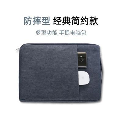 2023 ขนาดเล็กใหม่ pad เคสป้องกัน Xiaoxin padpro กระเป๋าถือ M10plusE10P10 กระเป๋าซิปเก็บของ