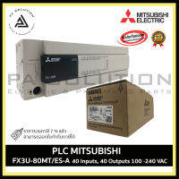 MITSUBISHI FX3U-80MT/ES-A PLC, 220V Input Sink/Source Output Transistor, 40in 40out