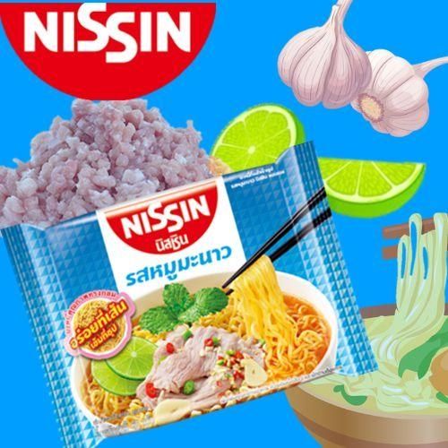 nissin-นิสชิน-แพ็ค-10-ซอง-เลือกรสชาติได้