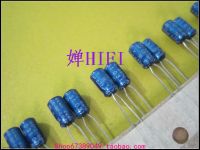 2020 hot sale 20PCS/50PCS ELNA original blue robe BP Promise electrolytic capacitor 16v0.22uf 4x7 free shipping