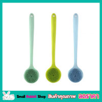 แปรงขัดตัว แปรงซิลิโคลนสปา แปรงอาบน้ำสปา แปรงขัดหลัง คละสี  Bath brush แปรงขัดตัวซิลิโคน แปรงด้ามยาว แปรงด้ามยาวขัด แปรงอาบน้ำ