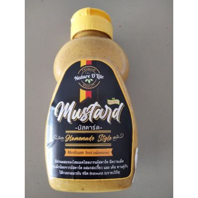 🔷New Arrival🔷 Nature D Lite Mustard มัสตาร์ด ชนิด เผ็ดกลาง 320 กรัม 🔷🔷