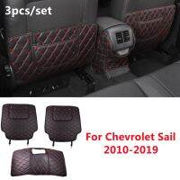 Sail Chevrolet สำหรับเสื่อป้องกัน,2010-11-12-2019แผ่นรองที่เท้าแขนป้องกันสกปรกเบาะหลังเบาะหนัง PU