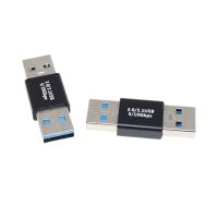 USB เชื่อมต่อ3.0 USB 3.0ประเภทชาย-ปลั๊กตัวผู้อะแดปเตอร์แปลงสายพ่วงหัวเชื่อมปลั๊ก