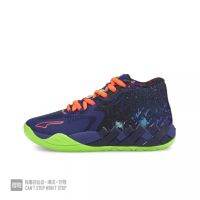 Mb.01 LaMelo Ball Galaxy-รองเท้าผู้ชาย MB1 - NBA บาสเกตบอล,วิ่ง,วิ่งจ๊อกกิ้งและรองเท้าวอลเลย์บอล