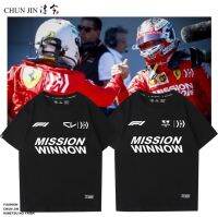 ?2023High quality new style f1 racing T-shirt rally team French fans short-sleeved Leclerc Leclerc vettel Vettel top men