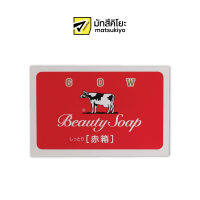 Cow Beauty Soap Moisture Red Box 100g. คาวแบรนด์บิวตี้โซปมอยส์เจอร์กล่องแดง 100กรัม