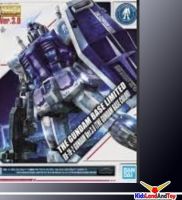 (เหลือ1ชิ้น ) 4573102589101 mg rx-78-2 ver3 (gundam base color) ver.gbt