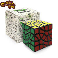 Gemini Magic Cube Multicolor Sticker 4-Corners Special-Shaped Speed Cube ของเล่นเพื่อการศึกษาที่สนุกสนานสำหรับเด็ก