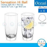 Ocean แก้วน้ำ 390 ml(6ใบ) Sensation Long Drink B21611 โอเชียน แก้วน้ำผลไม้ แก้วทรงสูง แก้วเครื่องดื่ม แก้วร้านอาหาร