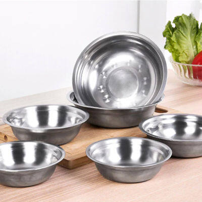 ชามสแตนเลส ชามอาหาร ชามใส่อาหาร ชามใส่ต้ม ชามใส่ซุป ชาม 14/18/24 ซม. Stainless Steel Bowl