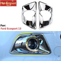 Hardingsun อุปกรณ์สติกเกอร์ปิดตกแต่งรถยนต์ปกป้องไฟตัดหมอกหน้ารถ Ford Ecosport 2013ถึง2017