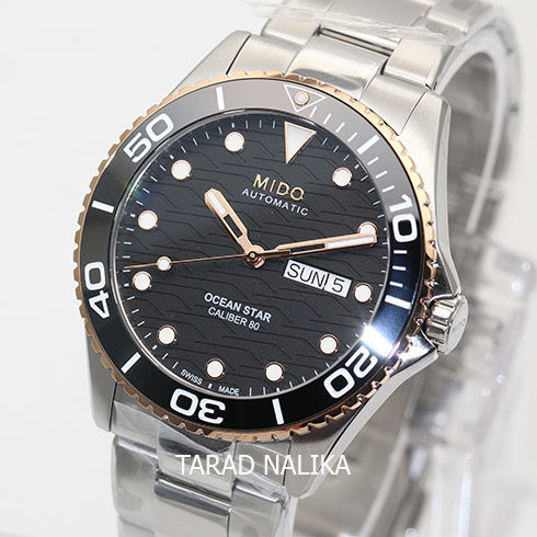 นาฬิกา-mido-ocean-star-200c-divers-200-m-m042-430-21-051-00-new-หน้าปัดดำ-ขอบ-pinkgold-ของแท้-รับประกันศูนย์