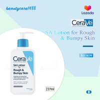 CeraVe SA Lotion for Rough &amp; Bumpy Skin Moisturizing Lotion 237ml.