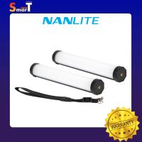 Nanlite - PavoTube II 6C 2-Light KIT ประกันศูนย์ไทย 1 ปี