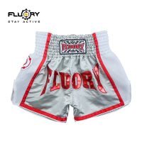 FLUORY fire barrier comprehensive combat game training boxing sanda fight shorts for men and women clothing muay Thai shorts