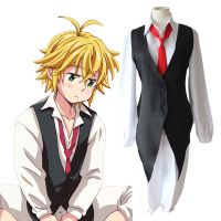 【Lao Zhang Fashion Cosplay】เจ็ดบาปร้ายแรง Meliodas เครื่องแต่งกายคอสเพลย์มังกร39; S Sin Of Wrath คอสเพลย์ชุดเครื่องแบบกับกระเป๋าเป้สะพายหลังวิกผมสำหรับวันฮาโลวีน