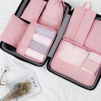 New Travel Set 7pcsset Travel Bag Organizer Luggage Suitcase Packing Cube 2021 Shoe Clothe Storage Bags For Traveling Pouch Kit