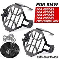 For BMW F850GS F750GS F700GS F650GS F800GS Adventure F 850 750 F 700 GS Fog light Protector Guard Covers OEM Foglight Lamp Cap