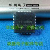 SI9100DN authentic PLCC chip