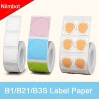 NiiMBOT สติ๊กเกอร์พิมพ์ B1 B3S B21,สติ๊กเกอร์มีกาวในตัวกันความร้อนกันน้ำเลขเค้กดิจิตอลกระดาษปิดผนึก