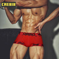 CMENIN 1Pcs แฟชั่นผู้ชายชุดชั้นในนักมวยผ้าฝ้ายบุรุษกางเกงนักมวย Boxershort กางเกงชุดชั้นในผู้ชาย Gift BS3204