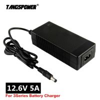 12.6V 5A ที่ชาร์จแบตเตอรี่18650 Li Ion 3ชุดที่ชาร์จชุดแบตเตอรี่ลิเธียม12V Gratis Ongkir ปลั๊กคุณภาพสูง Eu/us/uk/au