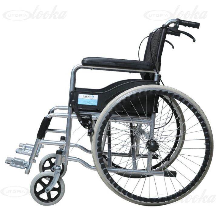 รถเข็นผู้ป่วยwheelchair-forever-รถเข็นผู้ป่วย-วีลแชร์-พับได้-พกพาสะดวก-ทำจากเหล็กกล้าเคลือบคาบอนอย่างดี-whelchir-travelร-aolike-wheelchair-วีลแชร์-รถเข็นผู้ป่วย-พับได้-โครงเหล็กชุบโครเมี่ยม-รุ่น-alk80