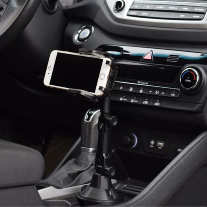 ที่วางโทรศัพท์ในรถ-abs-ทั่วไปที่จับโทรศัพท์มือถือการควบคุมส่วนกลางที่ปรับได้เบาะนั่งรองรับฐานยึดอุปกรณ์นำทางภายในรถ