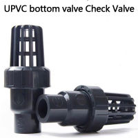 UPVC เครื่องกรองน้ำปั๊มน้ำปากน้ำ O Utlet กรองพีวีซีตรวจสอบวาล์วที่มีตัวกรองพิพิธภัณฑ์สัตว์น้ำอุปกรณ์1ชิ้น