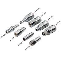 Pneumatic fittings Air Compressor Hose Quick Coupler Plug Socket Connector SP20 PP20 SM20 PM20 SH20 PH20 SF20 PF20 Watering Systems Garden Hoses